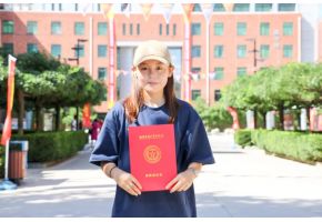 爱啪网创造美好啪生活【新生报到】“北音温度”助力梦想起航！